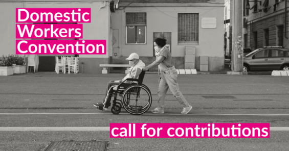 ILO C189 Anniversary Event Europa – Call for contributions from UNI home care affiliates