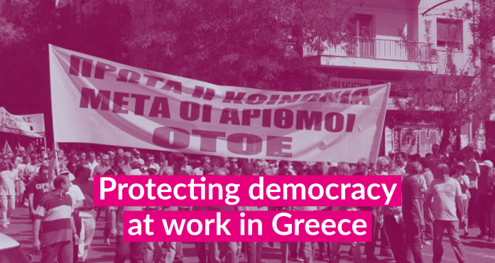 General National Strike in Greece to halt the attack on workplace democracy