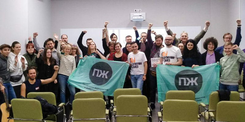 Journalists’ union shut down in Russia 