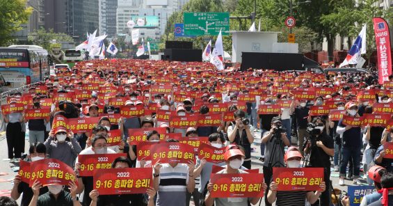 UNI’s #WDDW message: “Let’s demand wage justice today and every day”