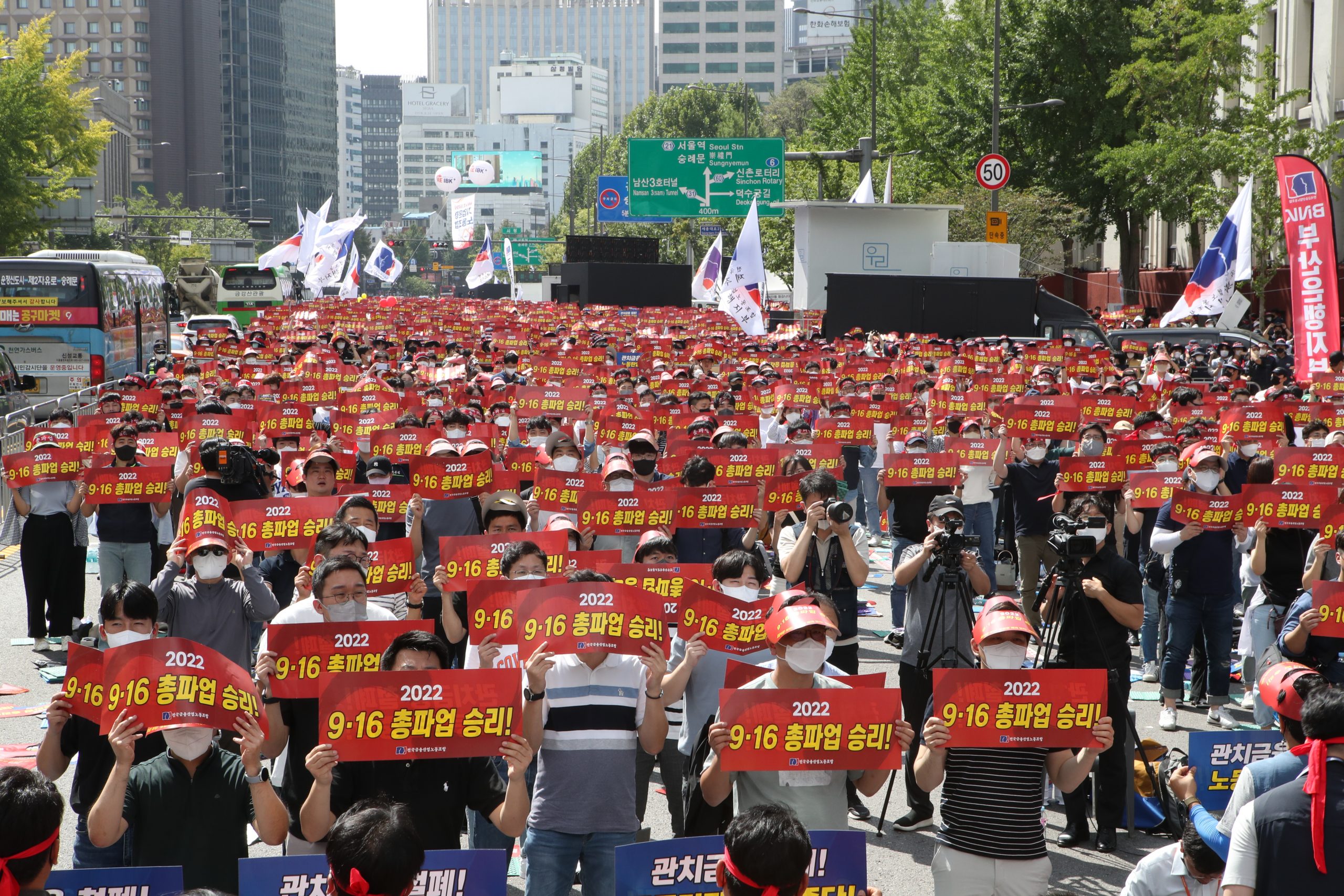 UNI’s #WDDW message: “Let’s demand wage justice today and every day”